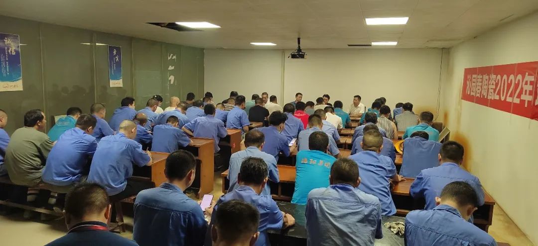 以匠心，致初心——沁园春生产中心上半年总结暨下半年动员大会圆满举行！